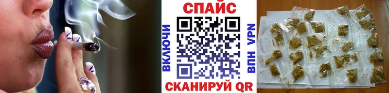 гидра tor Снежинск Бутират BDO