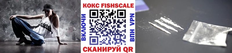 mega рабочий сайт  Снежинск  КОКАИН Эквадор  купить  