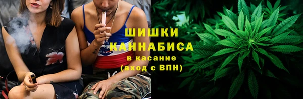гашишное масло Володарск