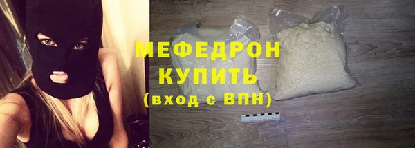 ПСИЛОЦИБИНОВЫЕ ГРИБЫ Волоколамск