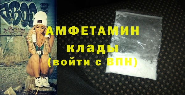 ПСИЛОЦИБИНОВЫЕ ГРИБЫ Волоколамск