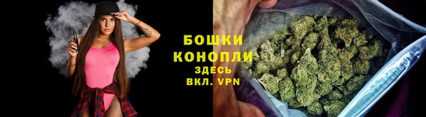 гашишное масло Володарск