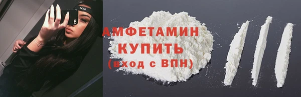 ПСИЛОЦИБИНОВЫЕ ГРИБЫ Ступино