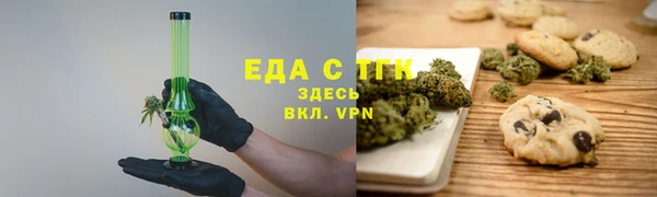 бутират Михайлов