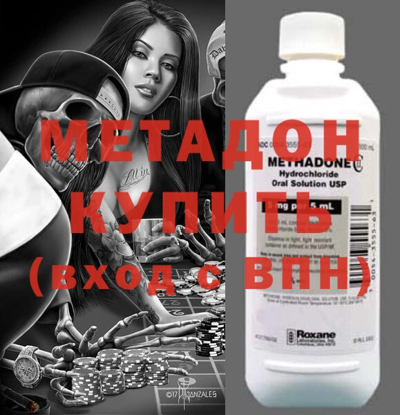 ПСИЛОЦИБИНОВЫЕ ГРИБЫ Ступино