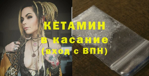гашишное масло Володарск