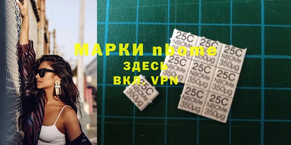 амф Лихославль
