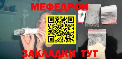 винт Лесосибирск