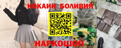 mdma Ликино-Дулёво