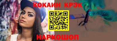 mdma Ликино-Дулёво