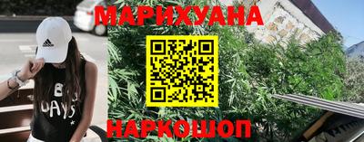 винт Лесосибирск