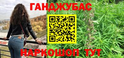 винт Лесосибирск
