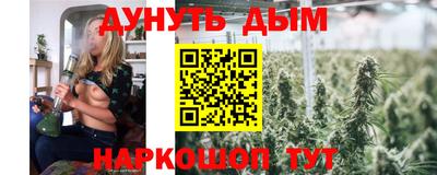 mdma Ликино-Дулёво