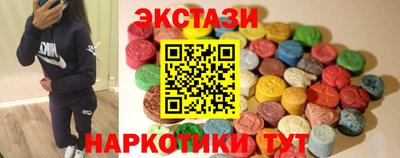 мет Ливны