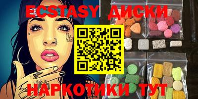 mdma Ликино-Дулёво
