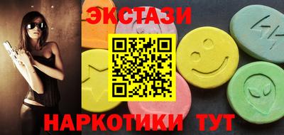 mdma Ликино-Дулёво