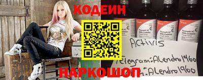 mdma Ликино-Дулёво
