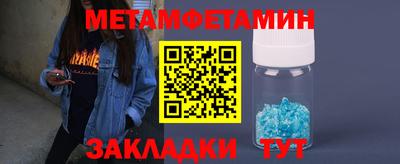 mdma Ликино-Дулёво