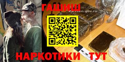 мет Ливны