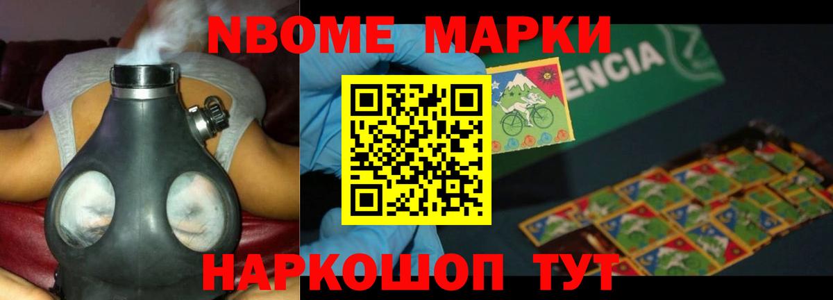 ЛСД экстази ecstasy Снежинск